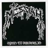MESSIAH - Hymn To Abramelin (12 MESSIAH - Hymn To Abramelin (12