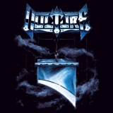 VULTURE - The Guillotine (12 VULTURE - The Guillotine (12
